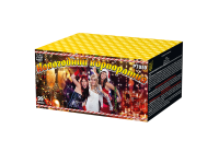 Новогодний корпоратив Салют купить в Осинниках | osinniki.salutsklad.ru