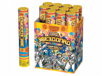 Звездопад 30 Пневматическая хлопушка купить в Осинниках | osinniki.salutsklad.ru