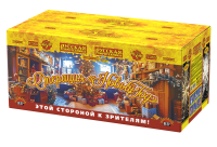 Операция Новый год Батарея салютов купить в Осинниках | osinniki.salutsklad.ru