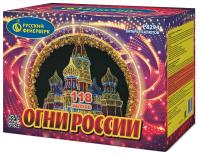 Огни России Батарея салютов купить в Осинниках | osinniki.salutsklad.ru