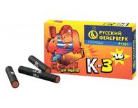 К-3 Петарды купить в Осинниках | osinniki.salutsklad.ru