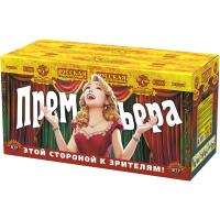 Премьера Римские свечи купить в Осинниках | osinniki.salutsklad.ru