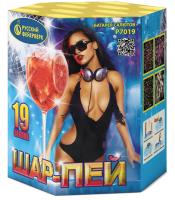 Шар-пей Батарея салютов купить в Осинниках | osinniki.salutsklad.ru