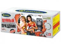 Шумный праздник Салют купить в Осинниках | osinniki.salutsklad.ru