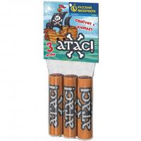 Атас Петарды купить в Осинниках | osinniki.salutsklad.ru