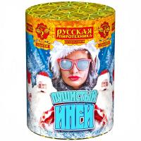 Пушистый иней Салют купить в Осинниках | osinniki.salutsklad.ru