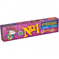 Команда корсара Моргана 1-3 Петарды купить в Осинниках | osinniki.salutsklad.ru