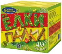 Ёлки палки Фейерверк купить в Осинниках | osinniki.salutsklad.ru