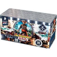 Шкипер Салют купить в Осинниках | osinniki.salutsklad.ru