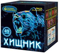 Хищник Салют купить в Осинниках | osinniki.salutsklad.ru