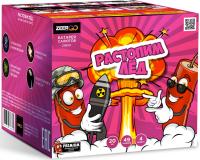 Растопим лед Батарея салютов купить в Осинниках | osinniki.salutsklad.ru