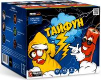 Тайфун Салют купить в Осинниках | osinniki.salutsklad.ru