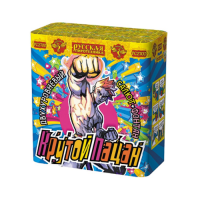 Крутой пацан Фонтан фейерверк купить в Осинниках | osinniki.salutsklad.ru