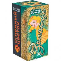 Золотце Пиротехнический фонтан купить в Осинниках | osinniki.salutsklad.ru