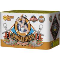 Амстердам Салют купить в Осинниках | osinniki.salutsklad.ru