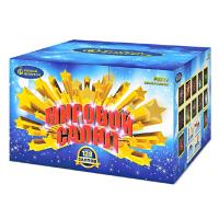 Мировой Салют Комбинированный Фейерверк купить в Осинниках | osinniki.salutsklad.ru