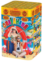 Опа!Анапа! New Фейерверк купить в Осинниках | osinniki.salutsklad.ru