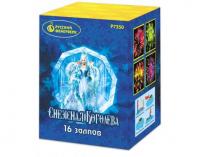 Снежная королева Фейерверк купить в Осинниках | osinniki.salutsklad.ru