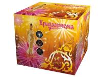 Хризантема Салют купить в Осинниках | osinniki.salutsklad.ru