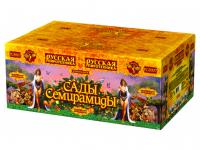 Сады Семирамиды Салют купить в Осинниках | osinniki.salutsklad.ru