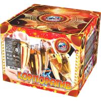 Корпоратив Фейерверк купить в Осинниках | osinniki.salutsklad.ru