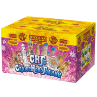 СНГ: Салют Новогодний Батарея салютов купить в Осинниках | osinniki.salutsklad.ru