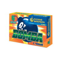 Бомба с чекой Петарды купить в Осинниках | osinniki.salutsklad.ru