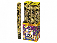 Праздничная 50 Пневматическая хлопушка купить в Осинниках | osinniki.salutsklad.ru