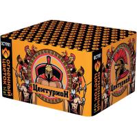 Центурион New Салют купить в Осинниках | osinniki.salutsklad.ru