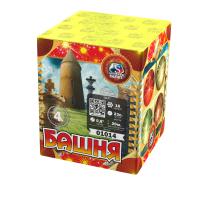 Башня Батарея салютов купить в Осинниках | osinniki.salutsklad.ru