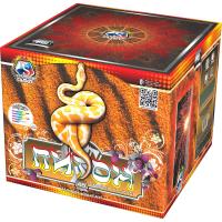 Питон Салют купить в Осинниках | osinniki.salutsklad.ru