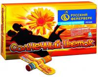 Солнечный цветок Летающие фейерверки купить в Осинниках | osinniki.salutsklad.ru