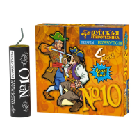 Петарда фитильная № 10 Петарды купить в Осинниках | osinniki.salutsklad.ru