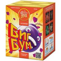 Биг Бум Батарея салютов купить в Осинниках | osinniki.salutsklad.ru