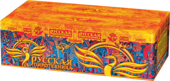 Пиротехника —  в Осинниках 