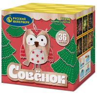 Совёнок Фейерверк купить в Осинниках | osinniki.salutsklad.ru