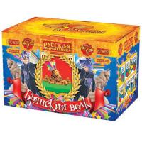 Брянский волк Комбинированный Фейерверк купить в Осинниках | osinniki.salutsklad.ru