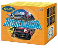 Экспедиция Фейерверк купить в Осинниках | osinniki.salutsklad.ru