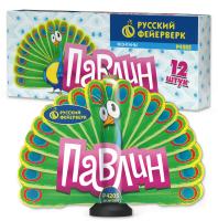 Павлин F Пиротехнический фонтан купить в Осинниках | osinniki.salutsklad.ru