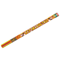 Вертихвостка Римские свечи купить в Осинниках | osinniki.salutsklad.ru