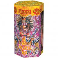 Акапулько Фонтан пиротехнический купить в Осинниках | osinniki.salutsklad.ru