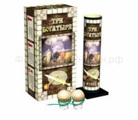 Три богатыря Фестивальные шары купить в Осинниках | osinniki.salutsklad.ru