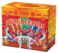 Дым веером Дневной фейерверк купить в Осинниках | osinniki.salutsklad.ru