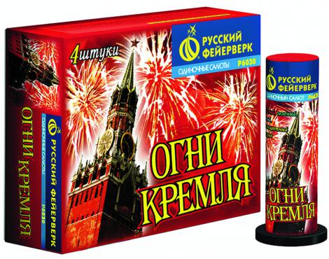 Бытовая пиротехника. Уровень PRO - Осинники | osinniki.salutsklad.ru