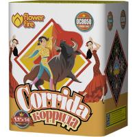 Коррида Салют купить в Осинниках | osinniki.salutsklad.ru