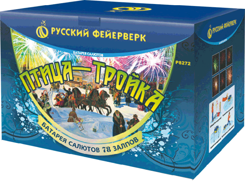 Фейерверки в Осинниках