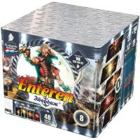 Абордаж Батарея салютов купить в Осинниках | osinniki.salutsklad.ru