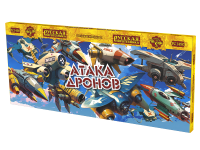 Атака дронов Летающие фейерверки купить в Осинниках | osinniki.salutsklad.ru
