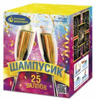 Шампусик 25 Фейерверк купить в Осинниках | osinniki.salutsklad.ru