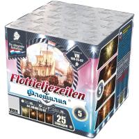 Флотилия Фейерверк купить в Осинниках | osinniki.salutsklad.ru